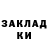 Amphetamine Розовый Ilmir Kutov