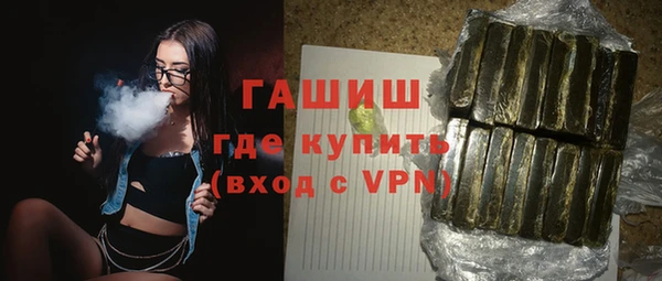 кокаин Дмитровск