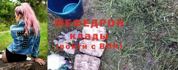 кокаин Дмитровск