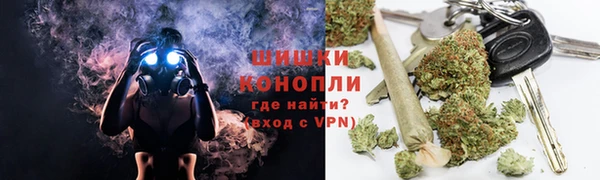 мяу мяу кристалл Дмитриев