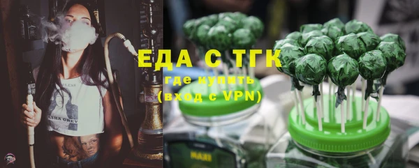 кокаин Дмитровск
