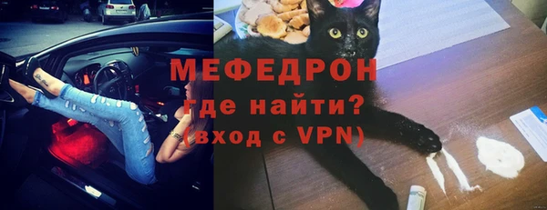 кокаин Дмитровск