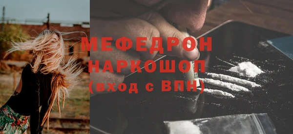 кокаин Дмитровск