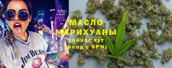 кокаин Дмитровск