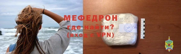 гашик Дмитров