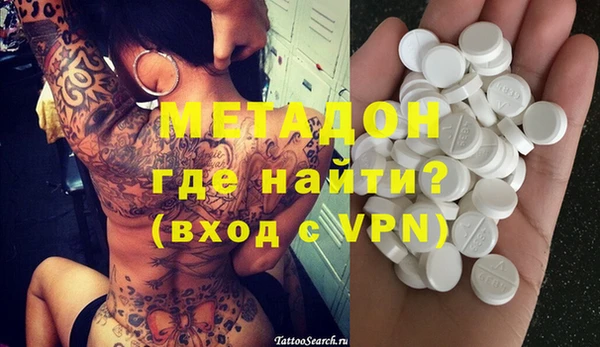 гашик Дмитров