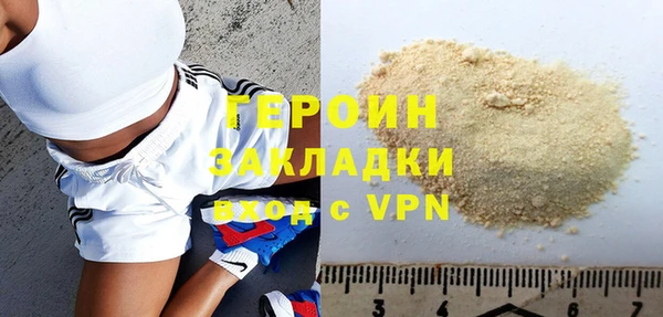 гашик Дмитров