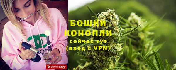 кокаин Дмитровск