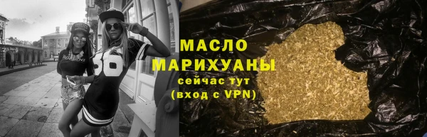 кокаин Дмитровск