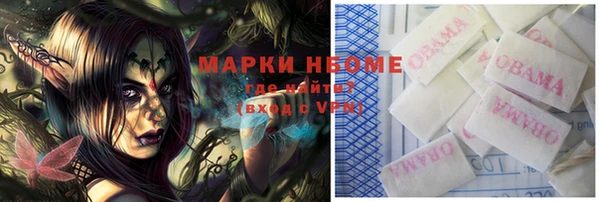 мяу мяу кристалл Дмитриев