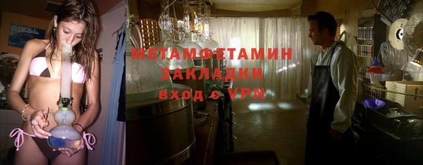 гашик Дмитров