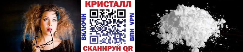 Купить  Ильский  Метамфетамин Декстрометамфетамин 99.9% 